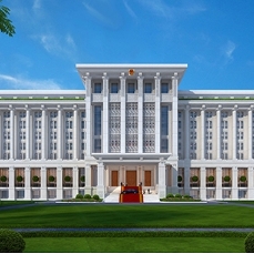 Công trình Văn phòng chính phủ
